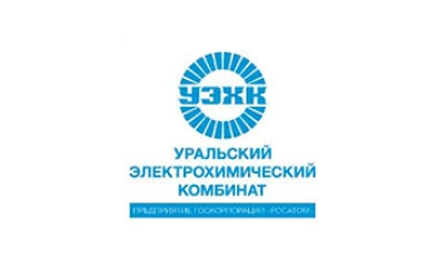 Уральский электрохимический комбинат